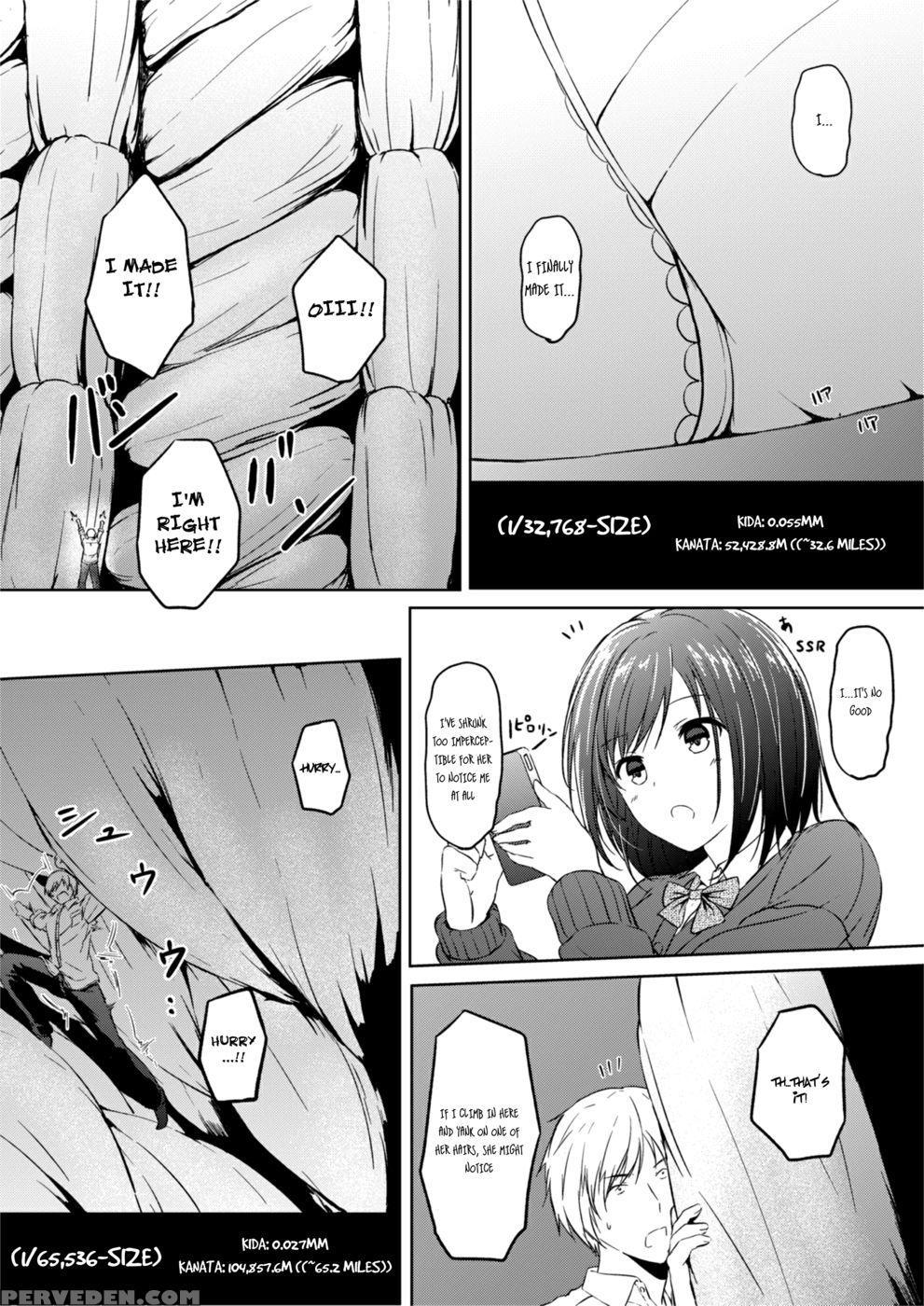 Little Game - Original Work Chapter 1000 Page 29